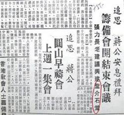 104061_約瑟和他的弟兄們-16.jpg