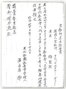 115013_從上帝遺失兒子到王的賓客下.jpg